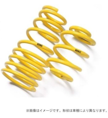 Muelles Apex Sports 60-8051 Opel Vectra B 1.8 / 2.2 DTI Rebaje 35 mm