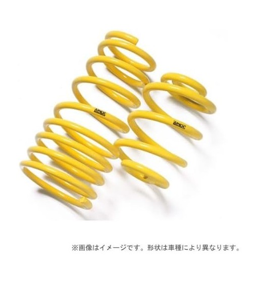 Muelles Apex Sports 60-8051 Opel Vectra B 1.8 / 2.2 DTI Rebaje 35 mm