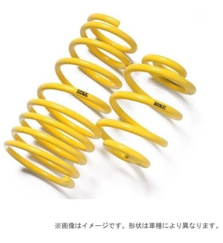 Muelles Apex Sports 60-8051 Opel Vectra B 1.8 / 2.2 DTI Rebaje 35 mm